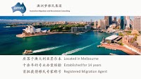 Australian Migration and Recruitment Consulting 871965 Image 6